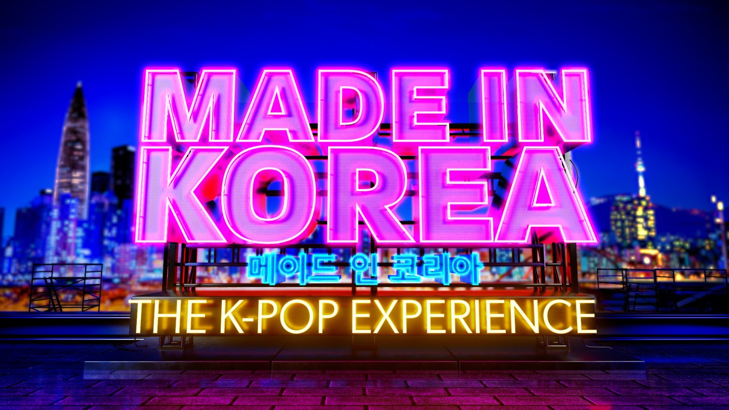 BBC Acquires Experimental Reality Series Searching for K-Pop Stars