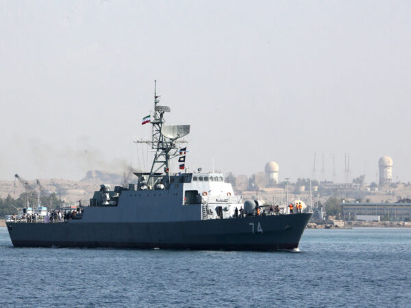 Iran Warship in Strait of Hormuz